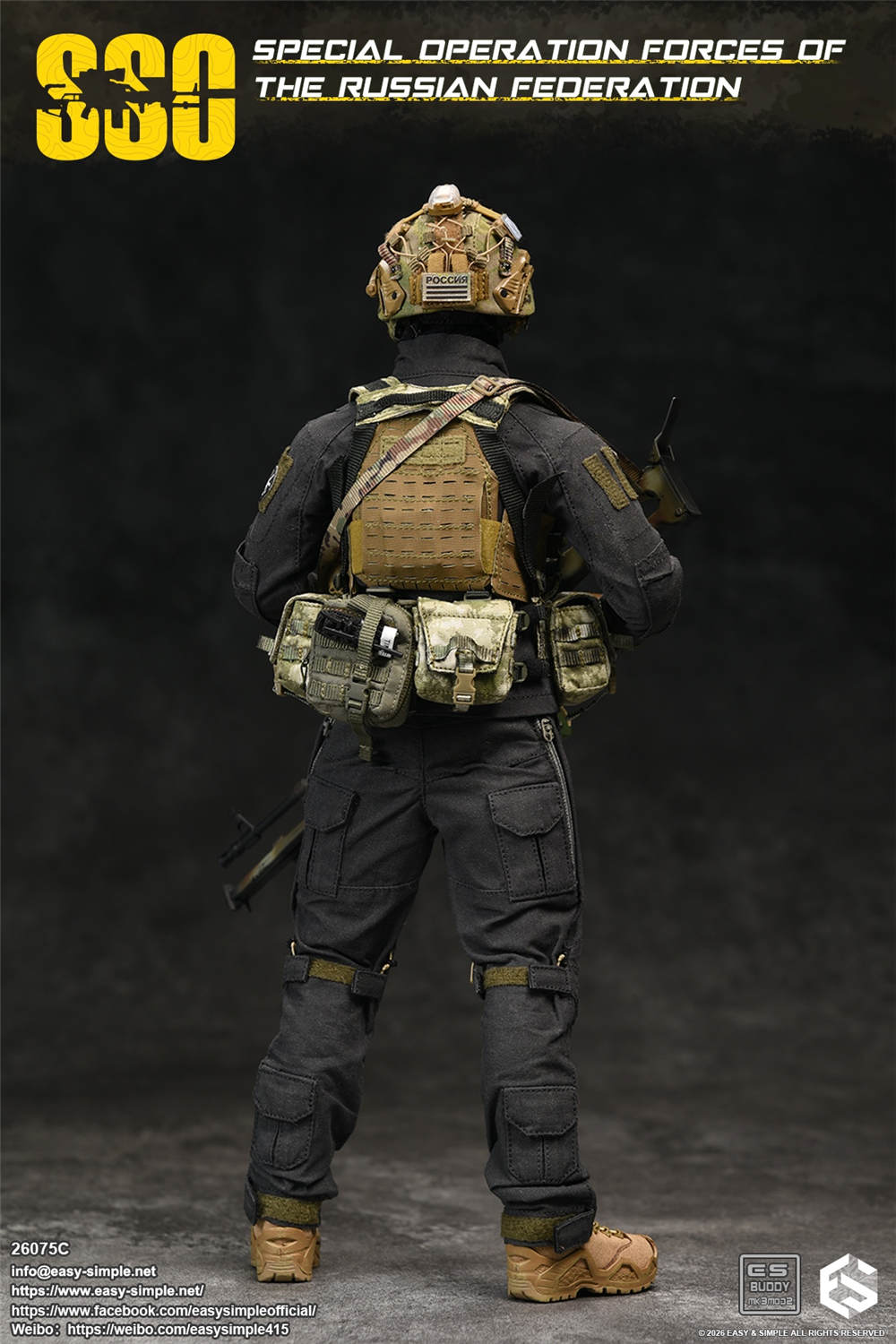 Easy&Simple 1/6 ロシア 特殊作戦部隊（SSO） 26075C Russian Special