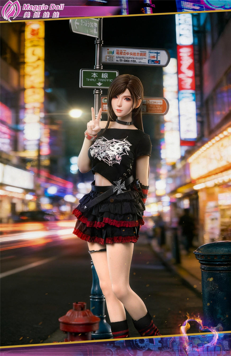 予約 Maggie Doll 1/6 パンクガール ティア MD001 Punk Girl Tia