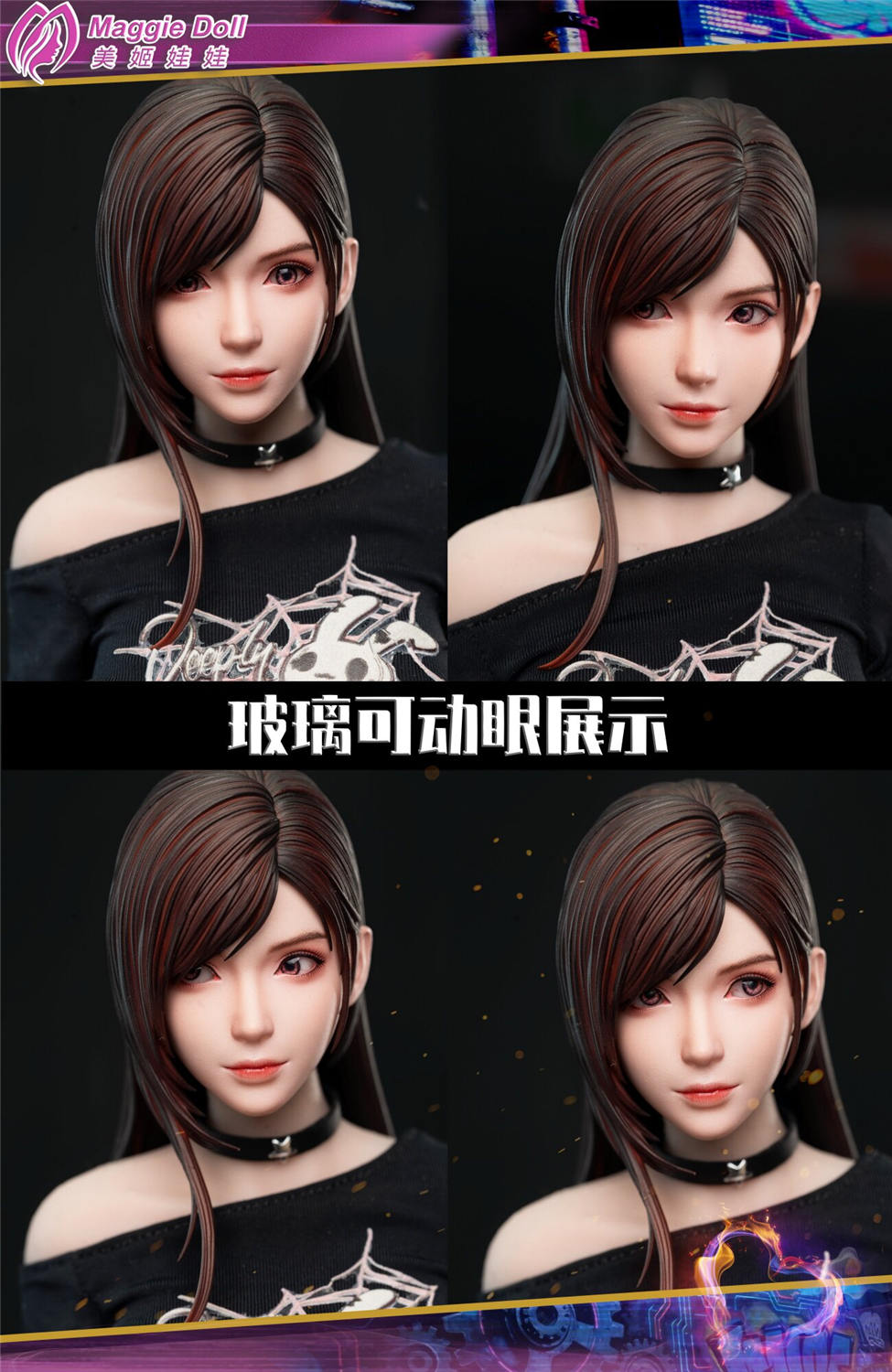 予約 Maggie Doll 1/6 パンクガール ティア MD001 Punk Girl Tia