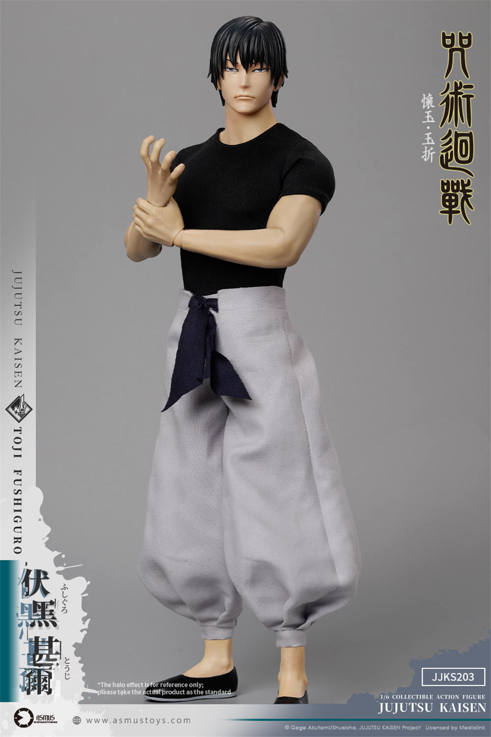 予約 ASMUS TOYS 1/6『呪術廻戦』懐玉・玉折編 伏黒甚爾 JJKS203A