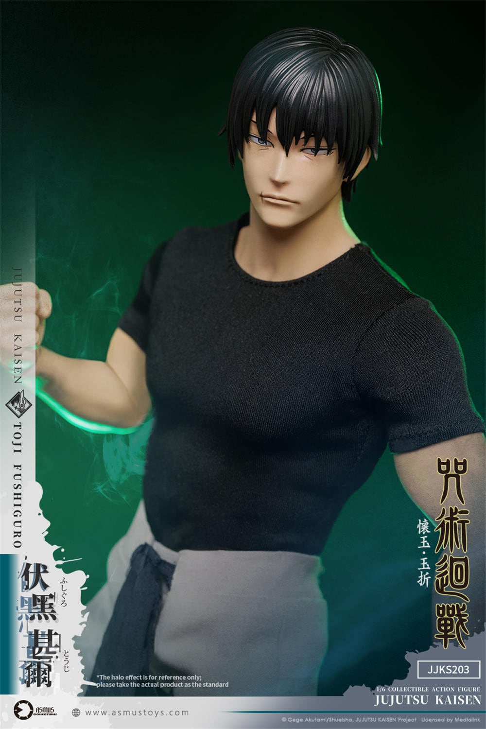 予約 ASMUS TOYS 1/6『呪術廻戦』懐玉・玉折編 伏黒甚爾 JJKS203A