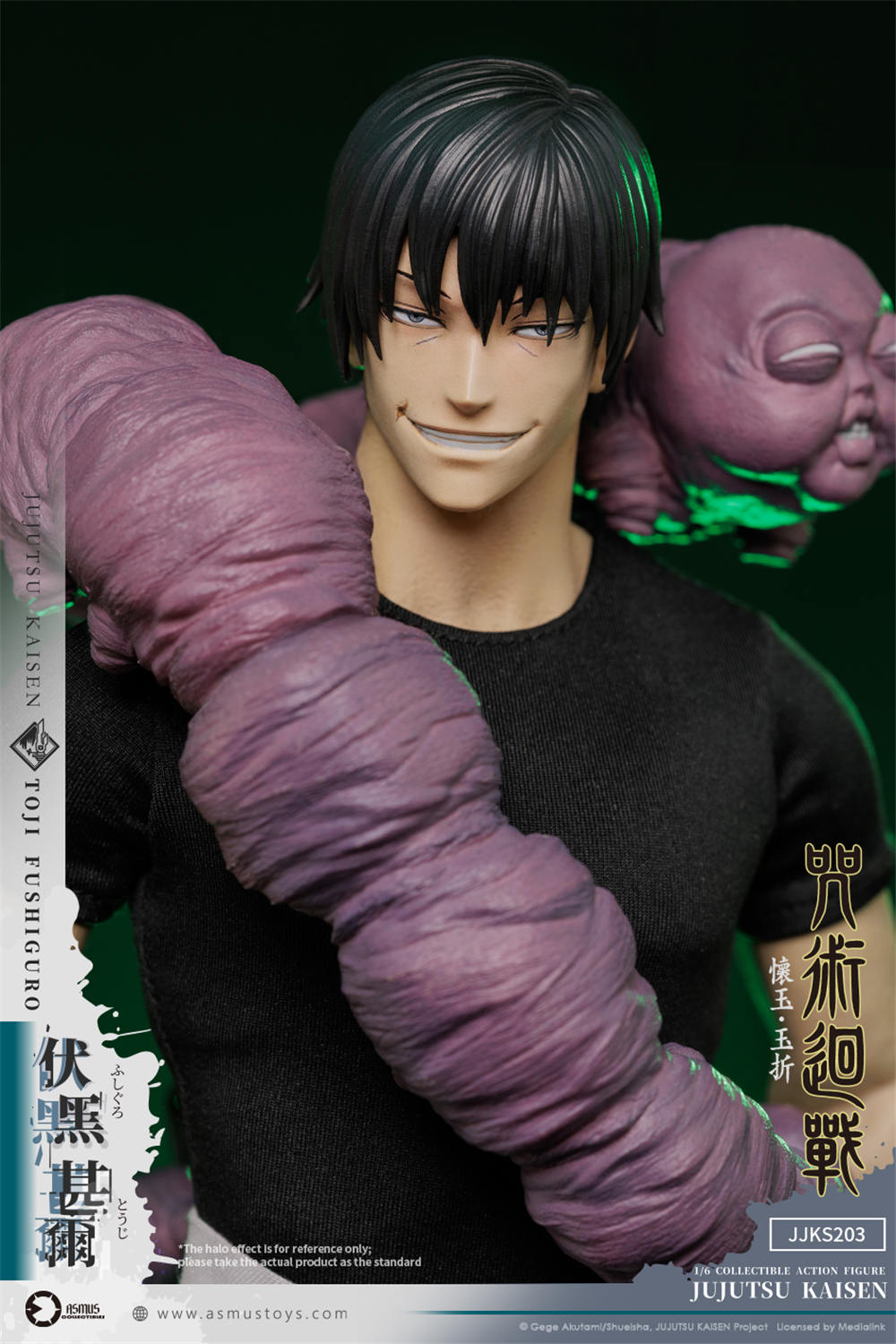 予約 ASMUS TOYS 1/6『呪術廻戦』懐玉・玉折編 伏黒甚爾 JJKS203A