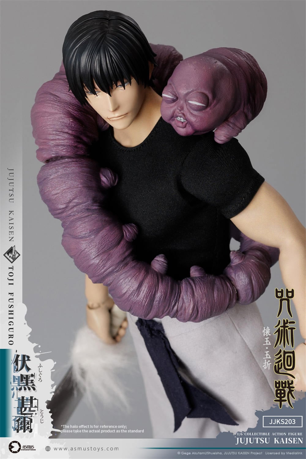 予約 ASMUS TOYS 1/6『呪術廻戦』懐玉・玉折編 伏黒甚爾 JJKS203A