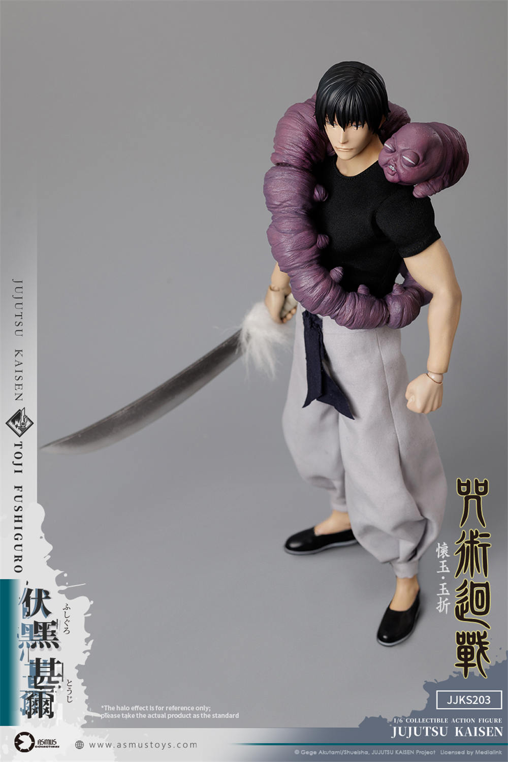 予約 ASMUS TOYS 1/6『呪術廻戦』懐玉・玉折編 伏黒甚爾 JJKS203A