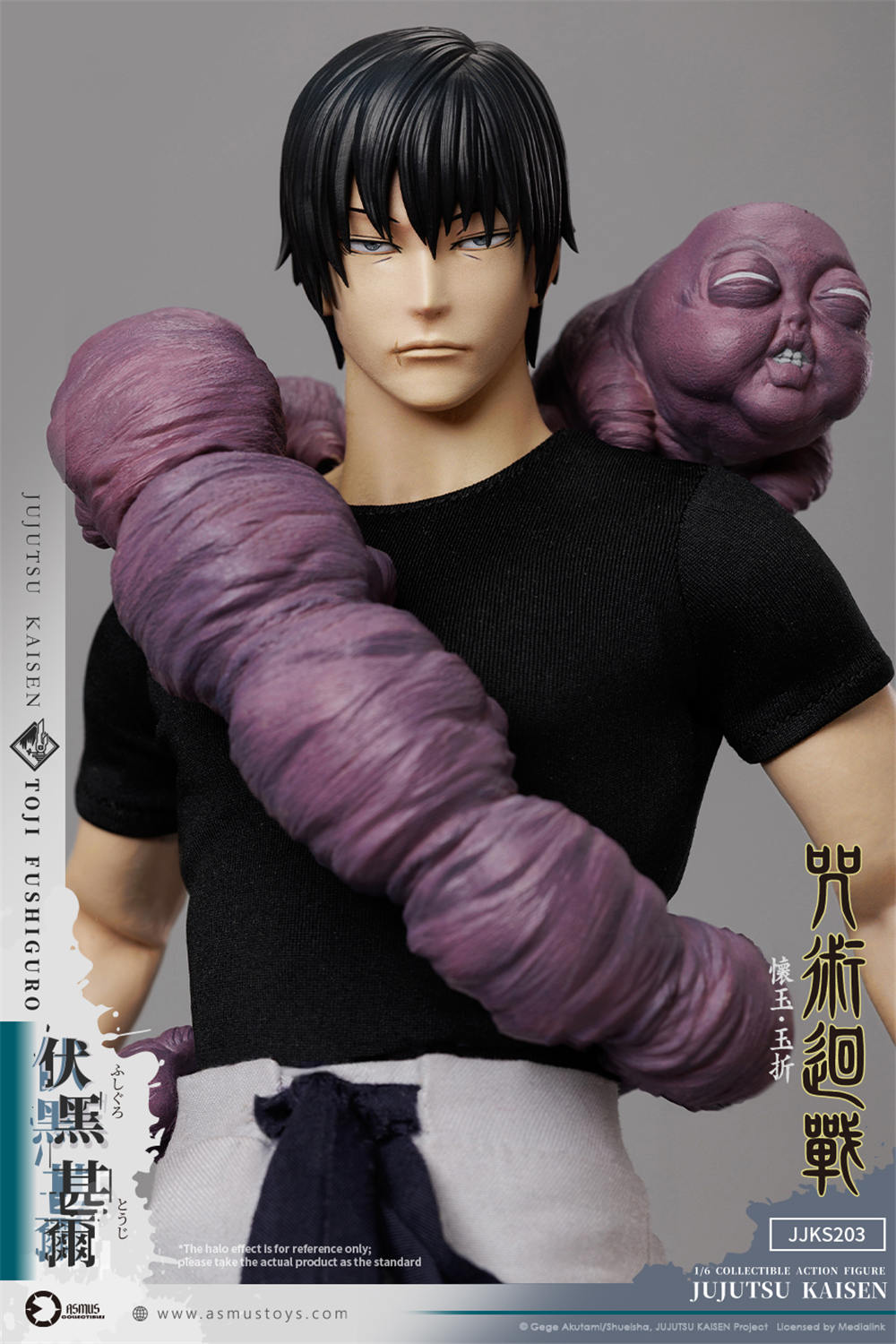 予約 ASMUS TOYS 1/6『呪術廻戦』懐玉・玉折編 伏黒甚爾 JJKS203A