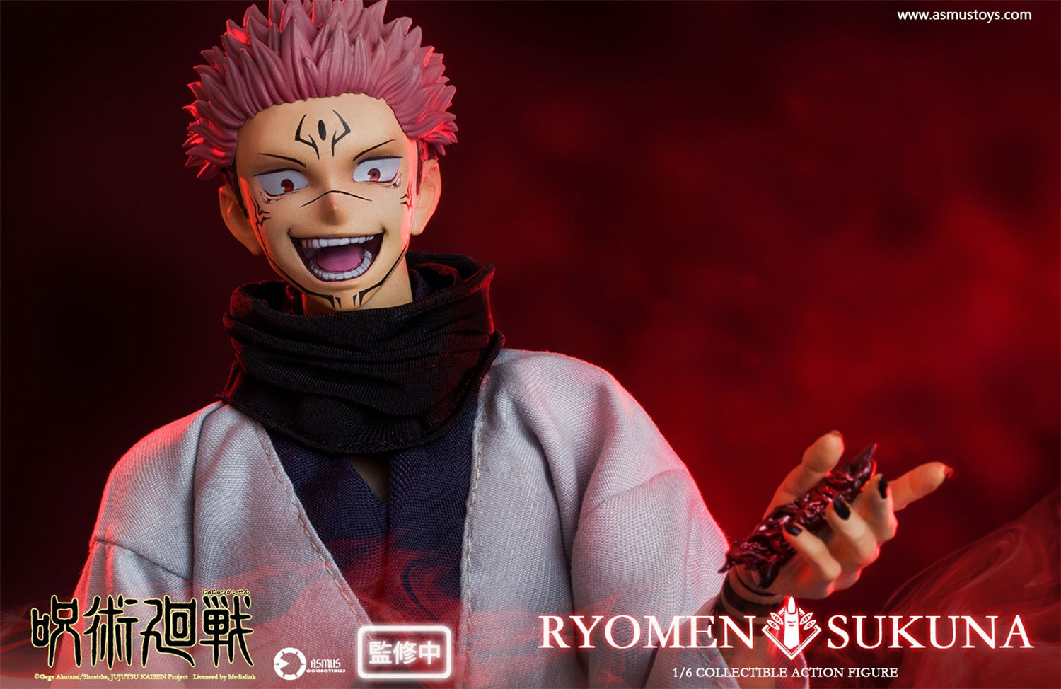 予約 ASMUS TOYS 1/6『呪術廻戦』 両面宿儺 通常版（再販） JJKS05A