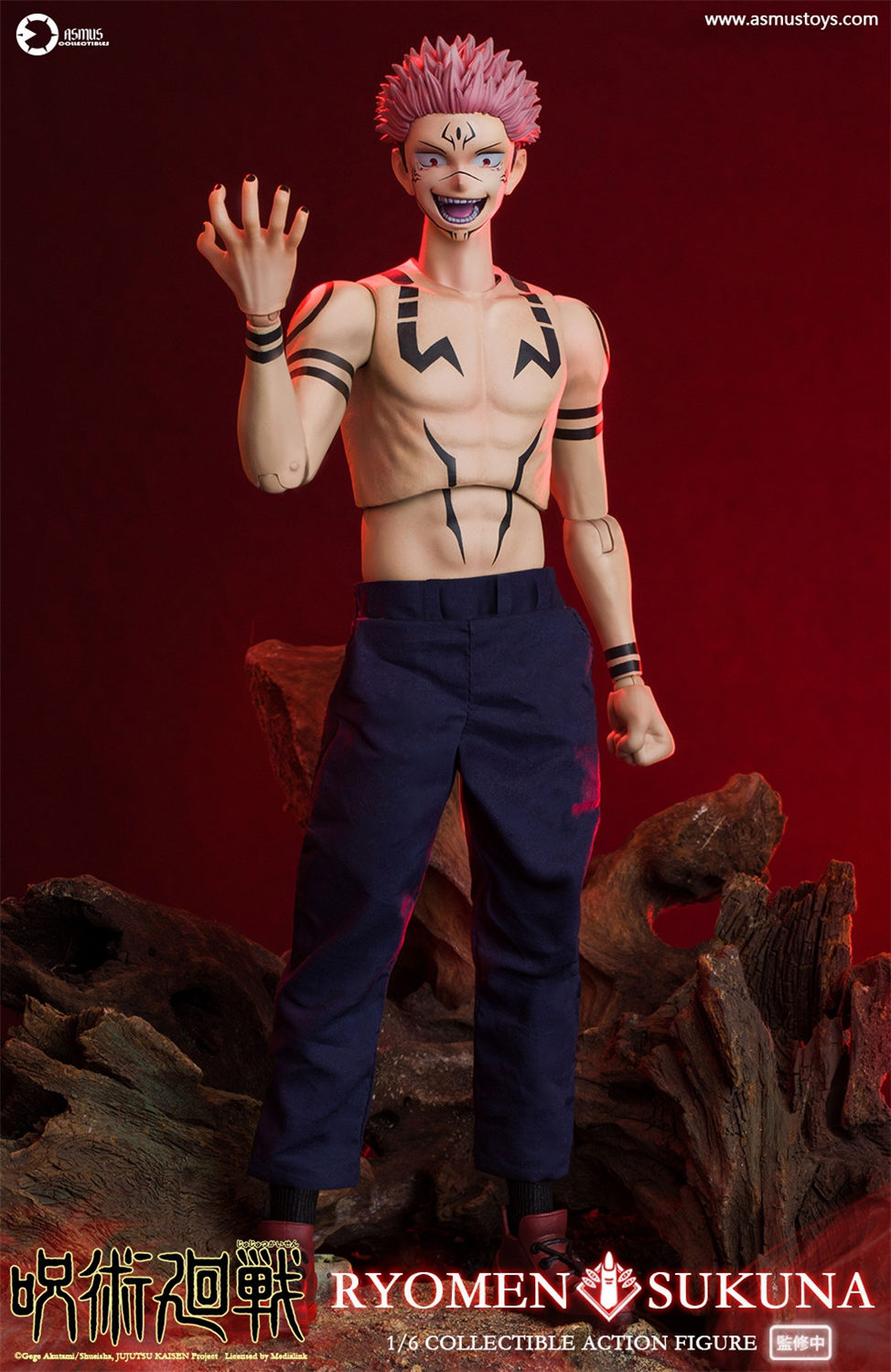 予約 ASMUS TOYS 1/6『呪術廻戦』 両面宿儺 通常版（再販） JJKS05A