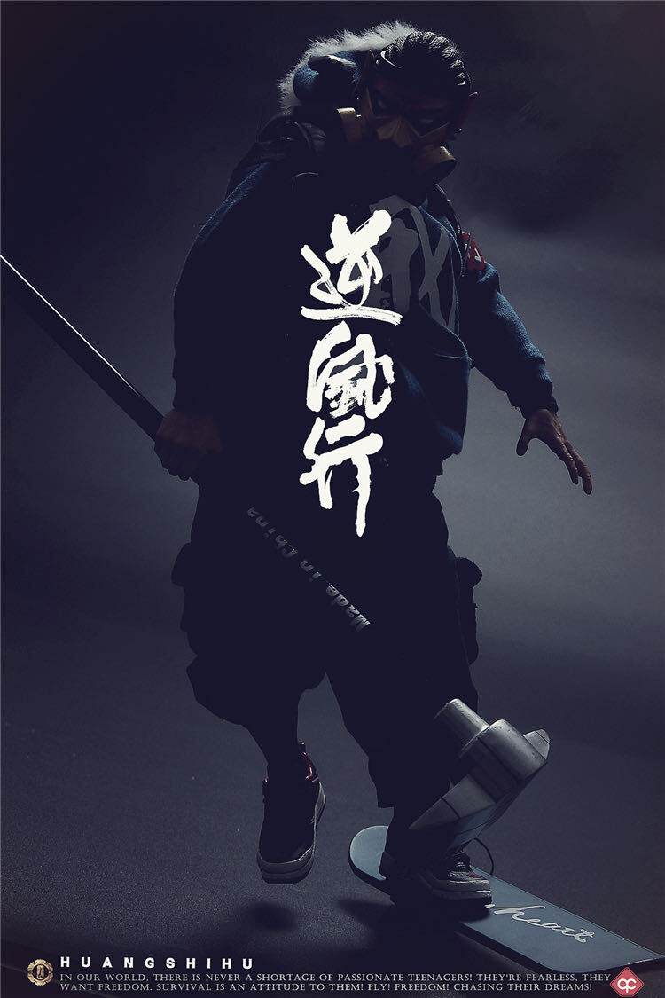 魂作模玩 1/6 潮向西遊シリーズ 猪八戒 未開封新品 HZ-02 西遊記 | 魂