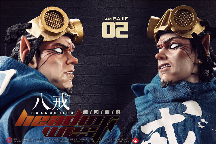 魂作模玩 1/6 潮向西遊シリーズ 猪八戒 未開封新品 HZ-02 西遊記 | 魂