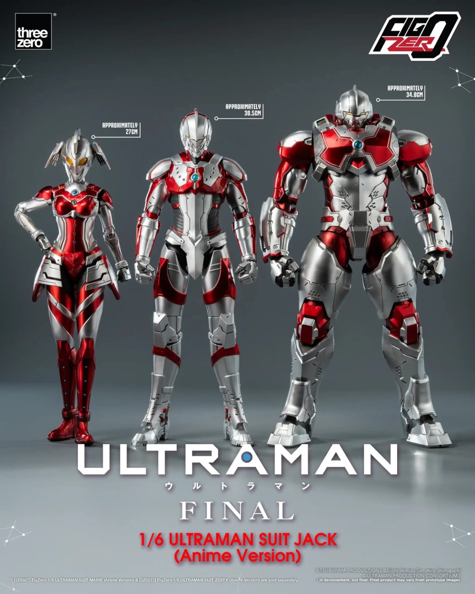 予約 threezero 1/6 フィグゼロ アニメ『ULTRAMAN』FINALシーズン
