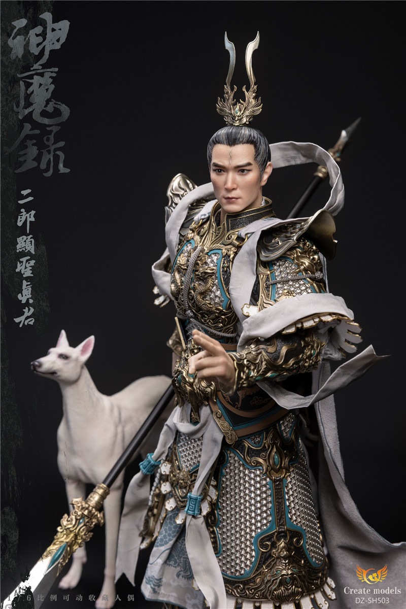 4つの神聖な鍵 (限定豪華版・新品) Amazon.co.jp: ゼクス Z/X E46-043 咲き誇る翠華 ノーブル