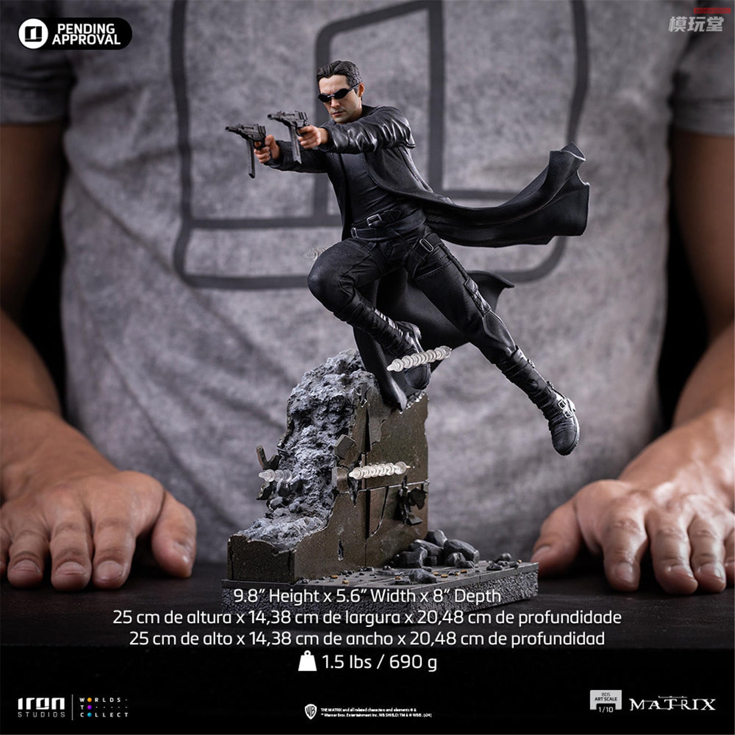 予約 Iron Studios 1/10 『マトリックス』 ネオ MATRIX128425-10 BDS