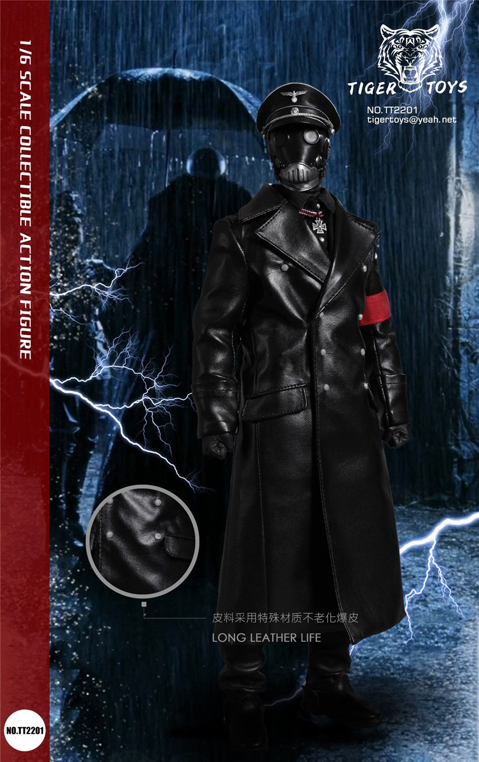 予約 TIGERTOYS 1/6 ヘル・フレイム・キラー TT2201 ＆ カール・ガール