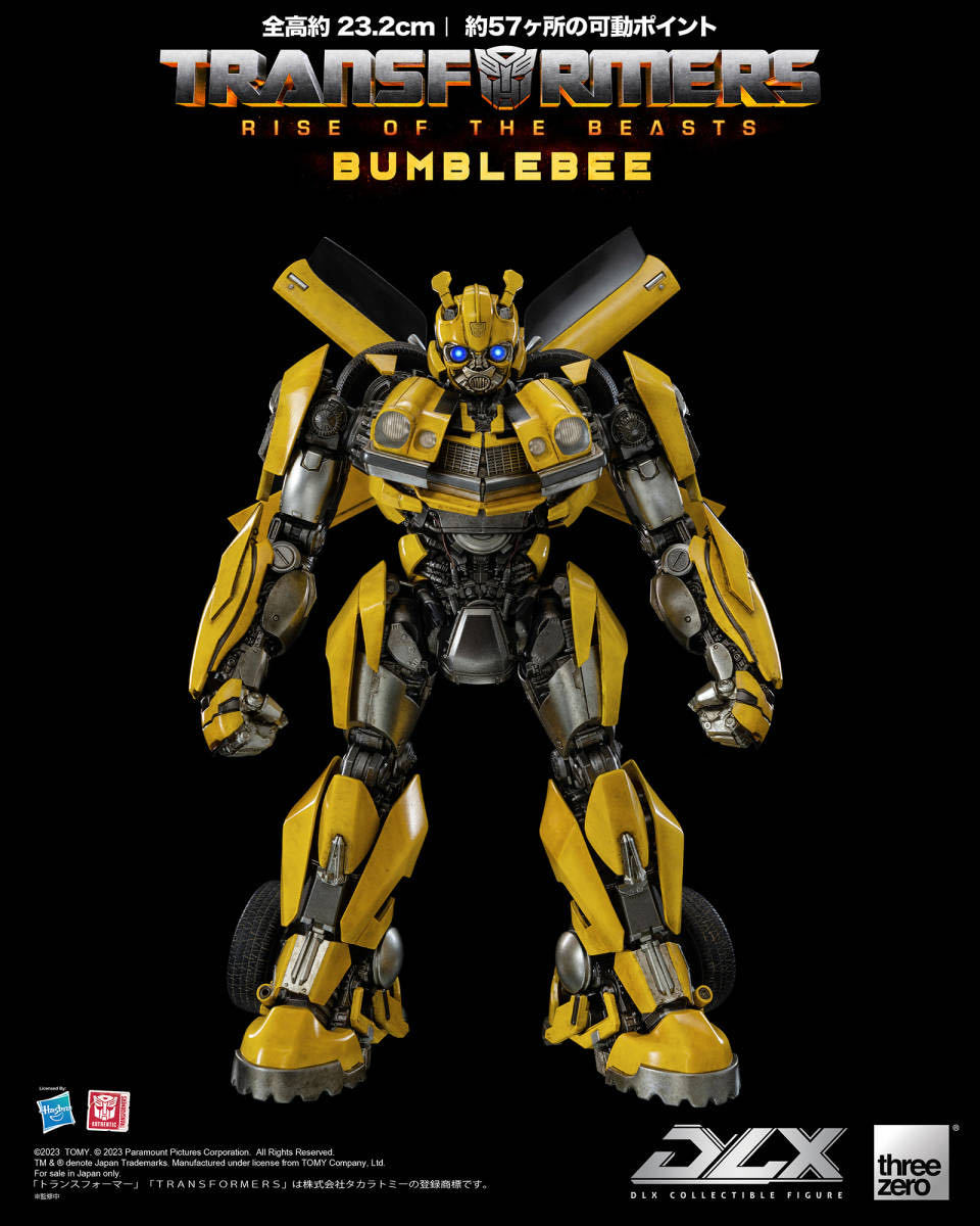 Threezero DLX トランスフォーマー ビースト覚醒 バンブルビー 新品未