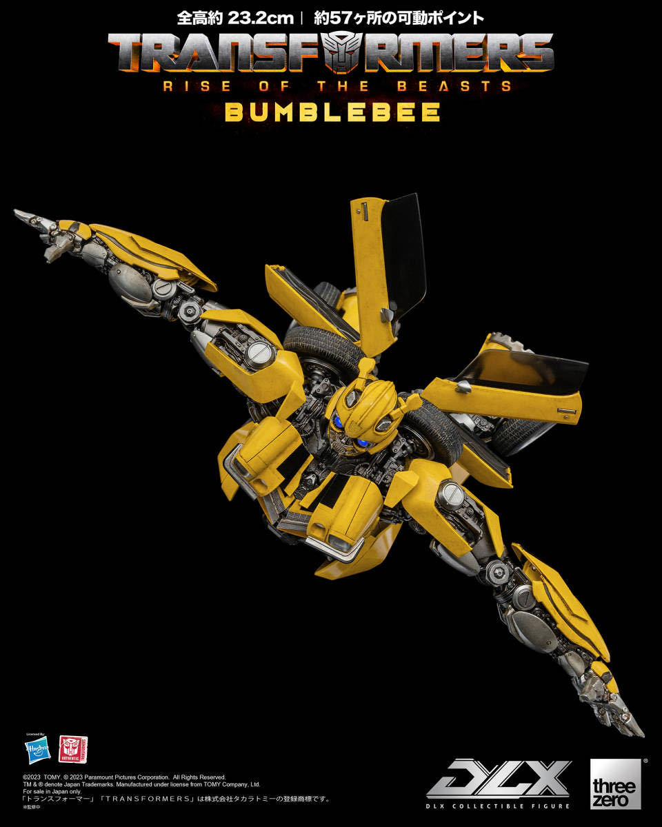 Threezero DLX トランスフォーマー ビースト覚醒 バンブルビー 新品未