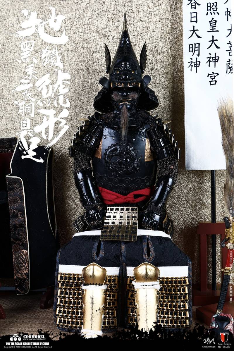 COOMODEL 1/6 徳川家康 鉄地鯱形兜黒糸二枚胴具足 伝説.Ver 未開封新品