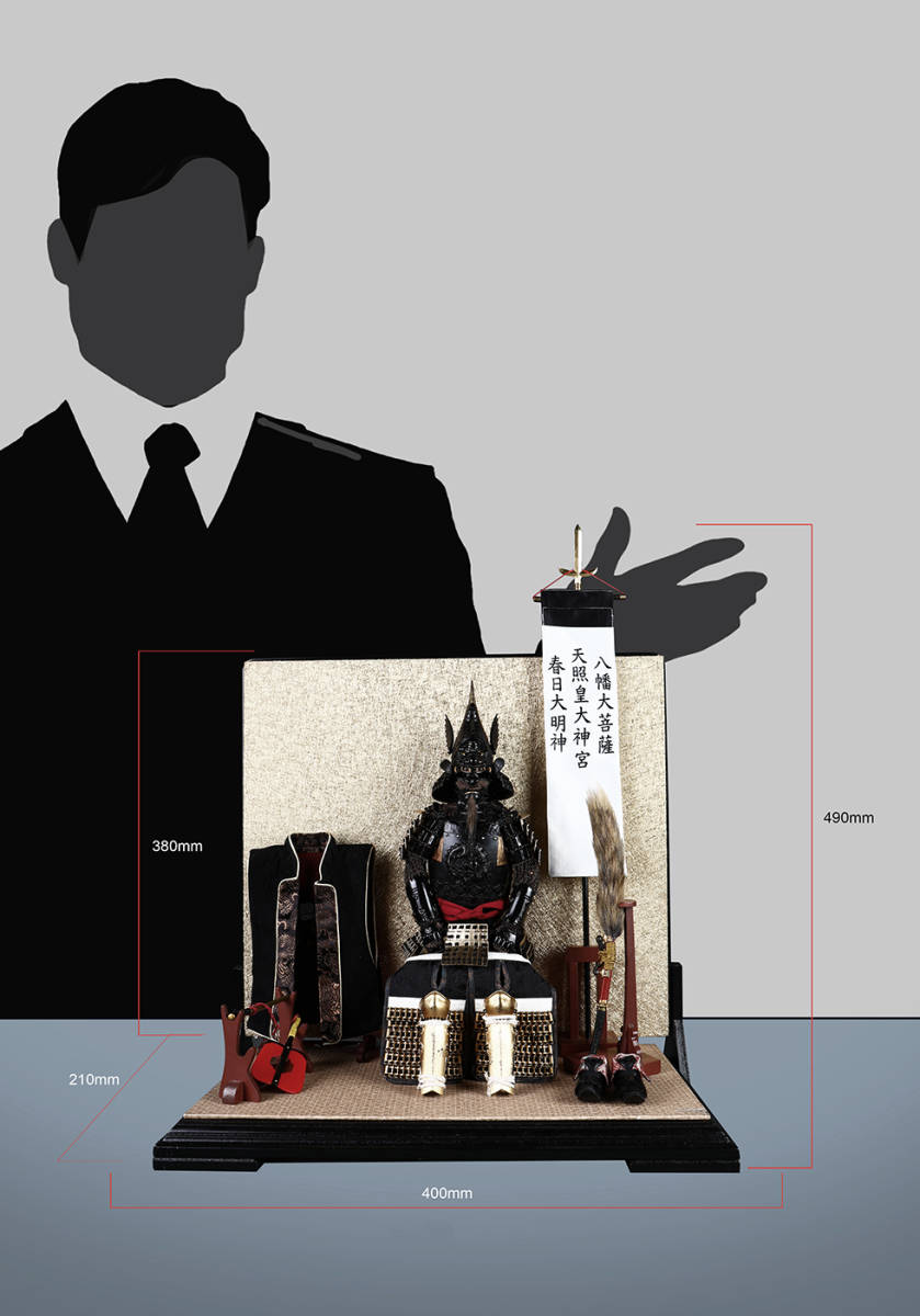 COOMODEL 1/6 徳川家康 鉄地鯱形兜黒糸二枚胴具足 伝説.Ver 未開封新品