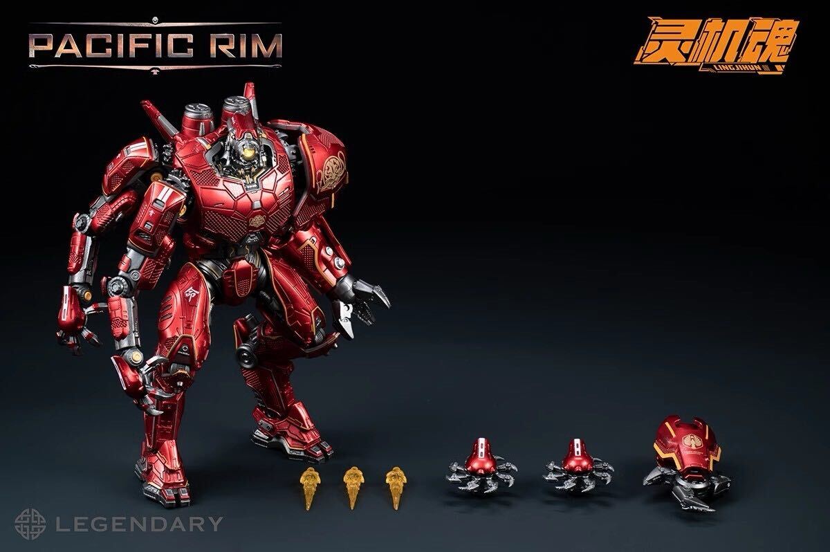 霊機魂 パシフィック・リム - クリムゾン・タイフーン ライトアップ機能 霊機魂 パシフィック・リム - クリムゾン・タイフーン ライトアップ
