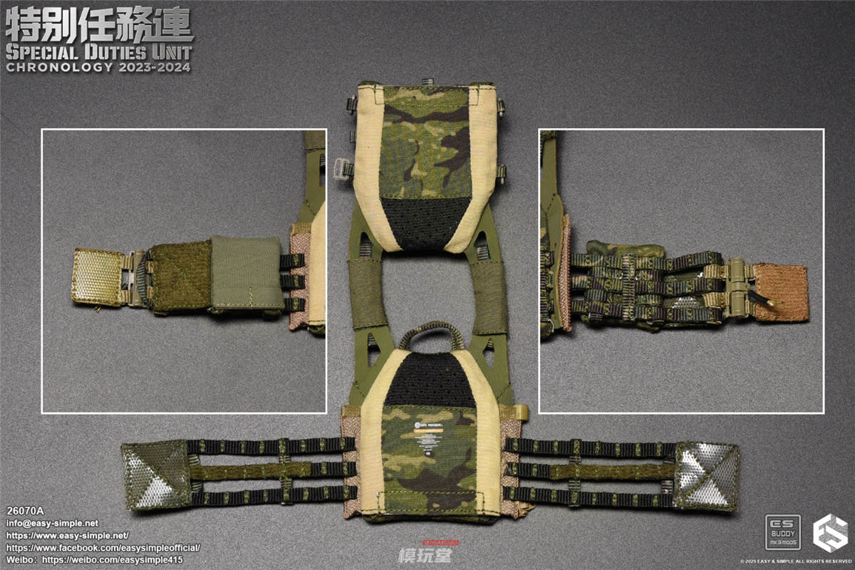 Easy&Simple 1/6 特殊任務部隊 年表 2023-2024 26070A Special Duties