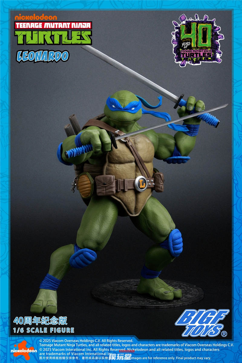 タートルズ　フィギュア Amazon.co.jp: The Loyal Subjects ティーンエイジ