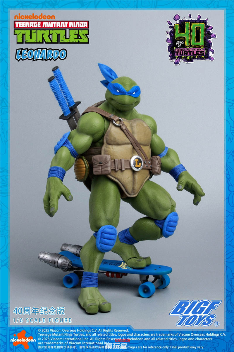 予約 BIGFTOYS 1/6 『ミュータント・タートルズ』 レオナルド 40周年