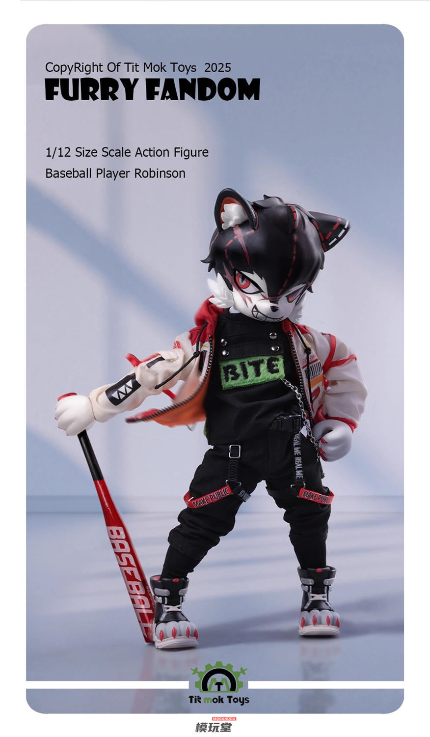 予約 Tit Mok Toys 1/12 『ファーリー ファンダム』 野球選手