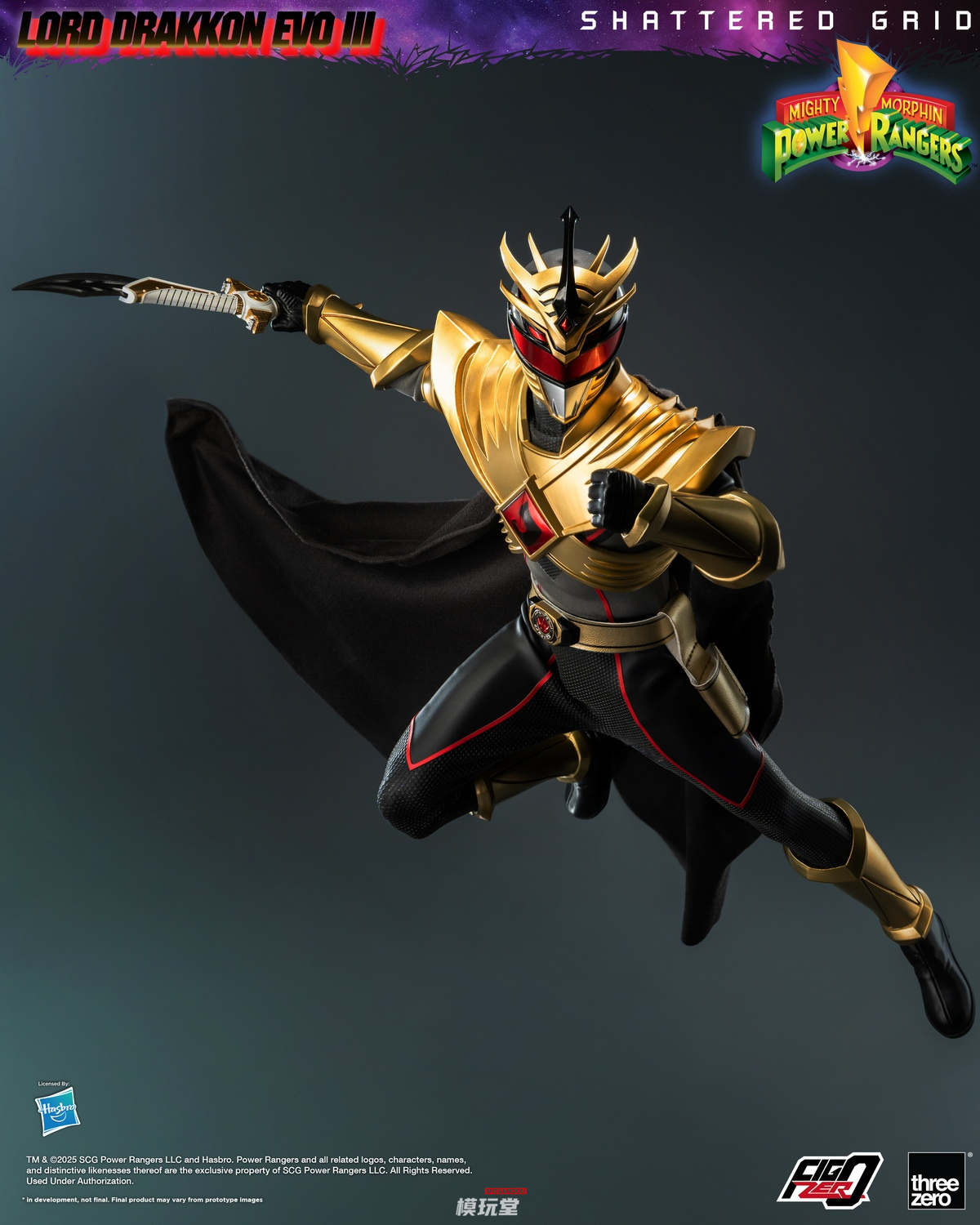 予約 threezro 1/6 マイティ モーフィン パワーレンジャー：シャッター