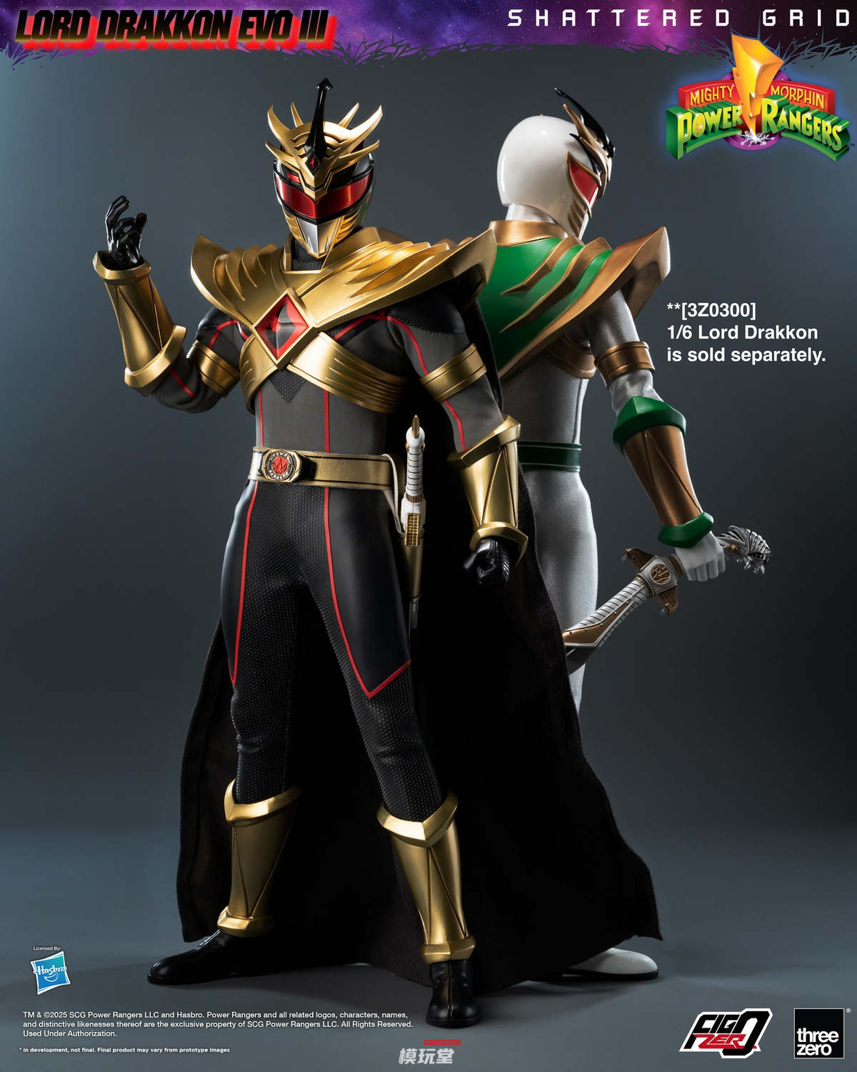 予約 threezro 1/6 マイティ モーフィン パワーレンジャー：シャッター