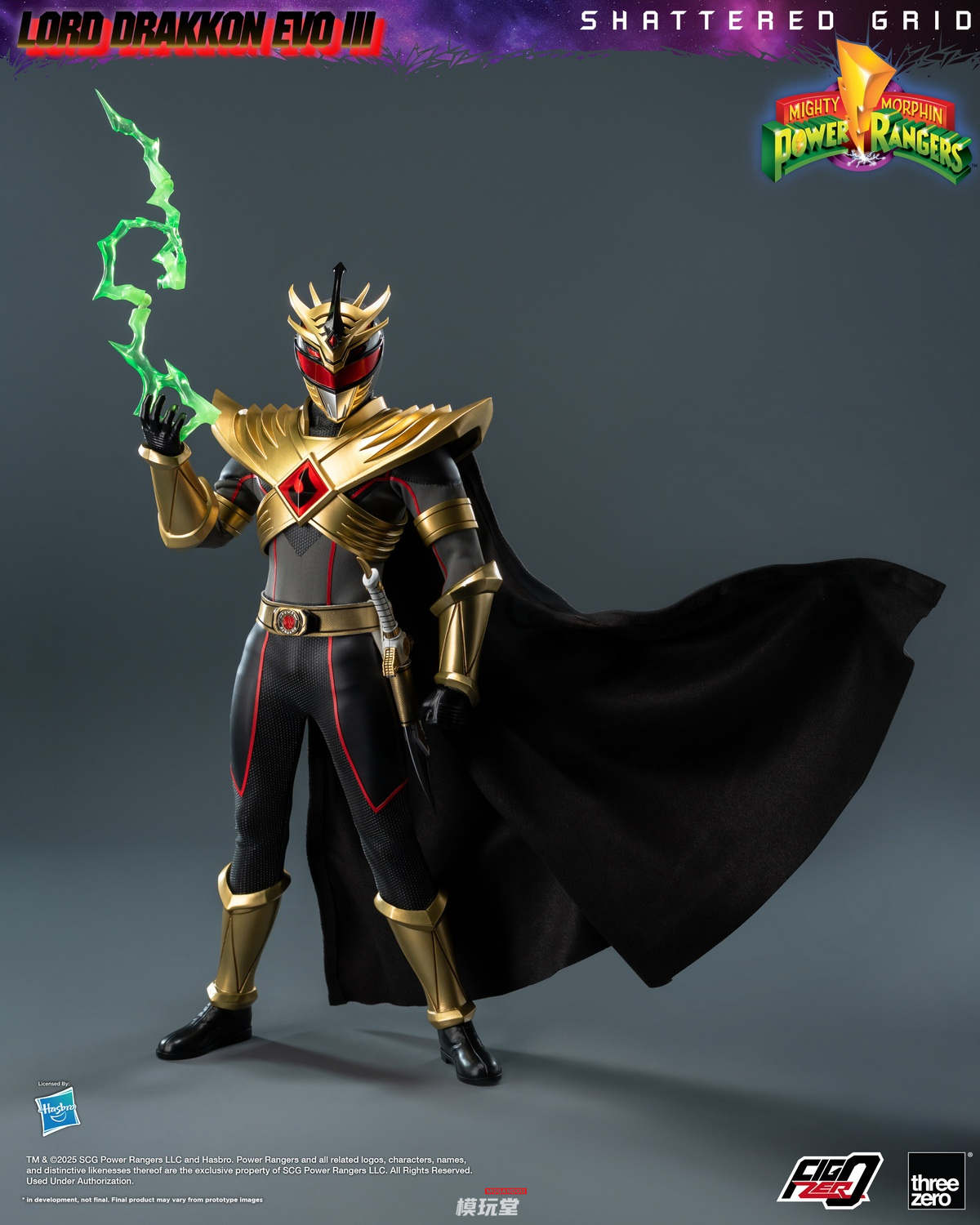 予約 threezro 1/6 マイティ モーフィン パワーレンジャー：シャッター