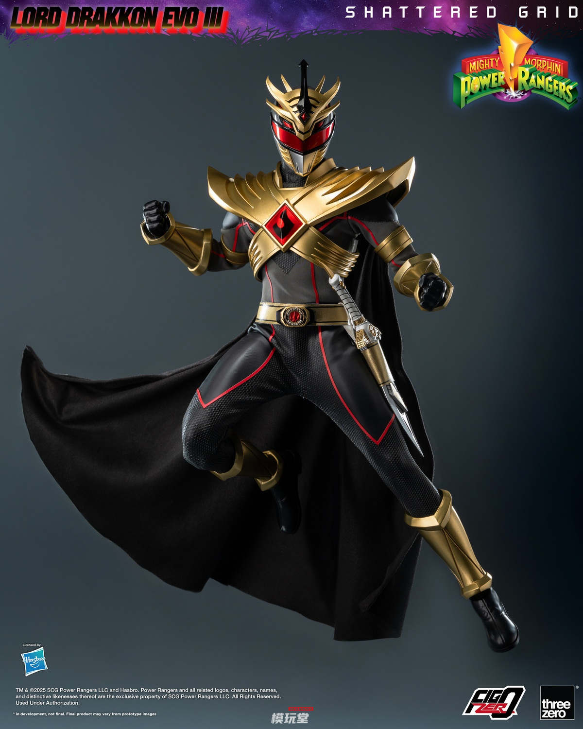 予約 threezro 1/6 マイティ モーフィン パワーレンジャー：シャッター
