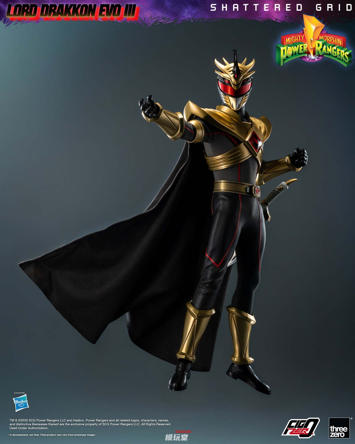 予約 threezro 1/6 マイティ モーフィン パワーレンジャー：シャッター