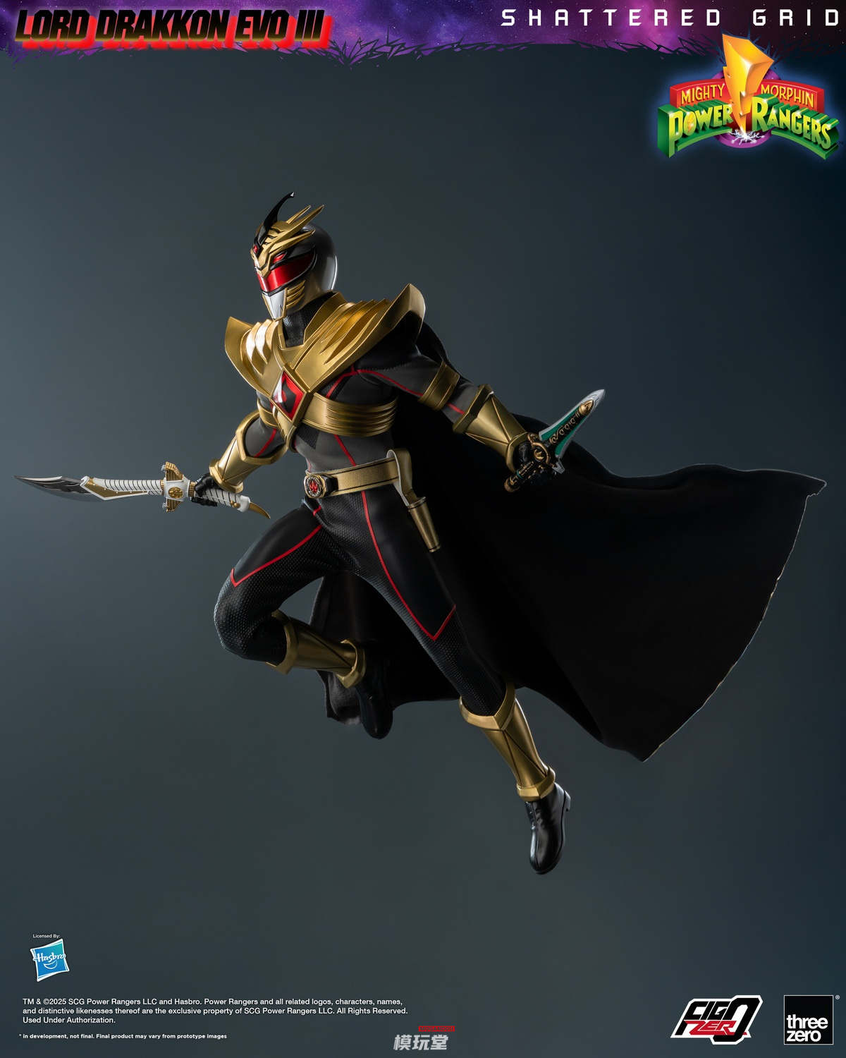 予約 threezro 1/6 マイティ モーフィン パワーレンジャー：シャッター