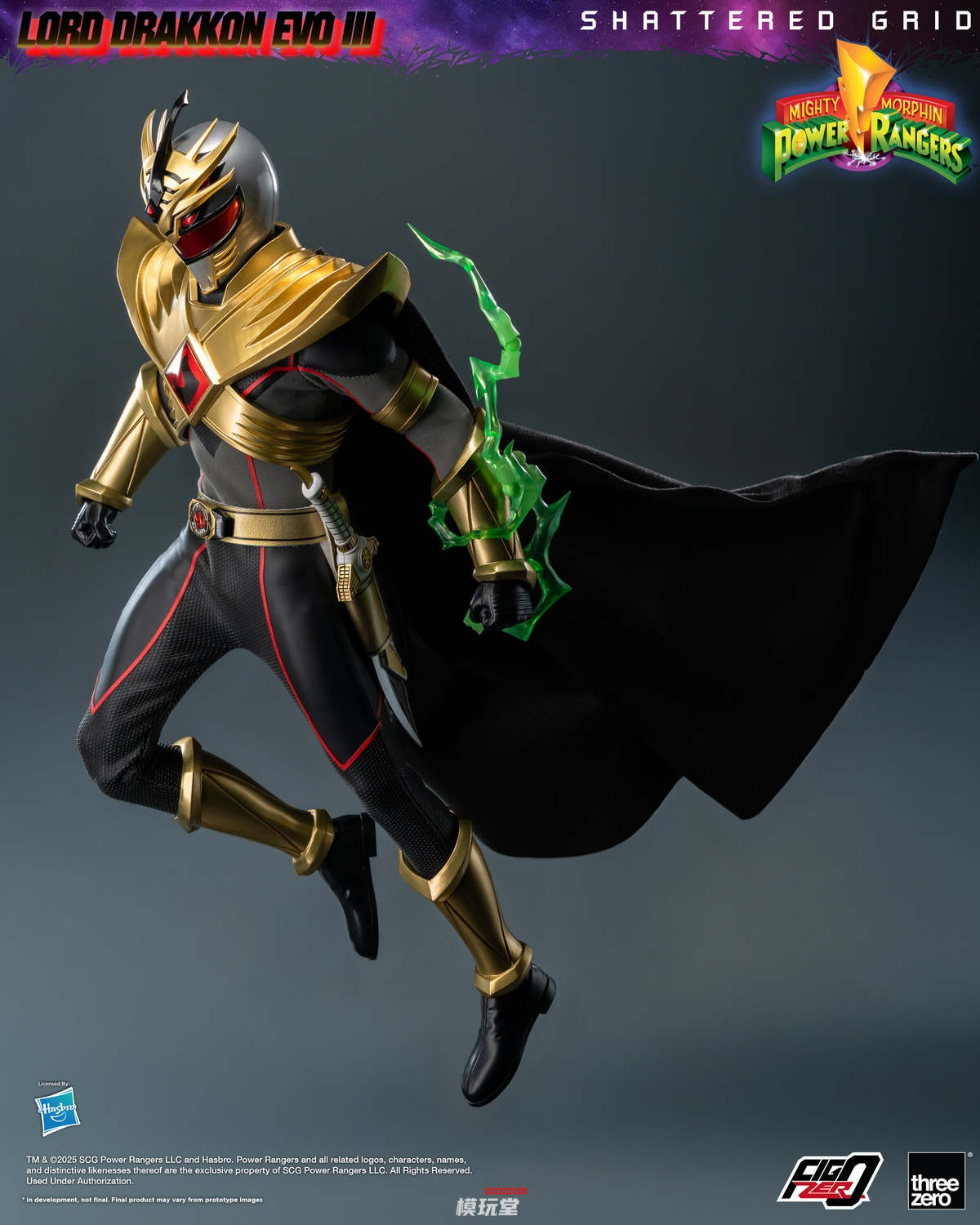 予約 threezro 1/6 マイティ モーフィン パワーレンジャー：シャッター