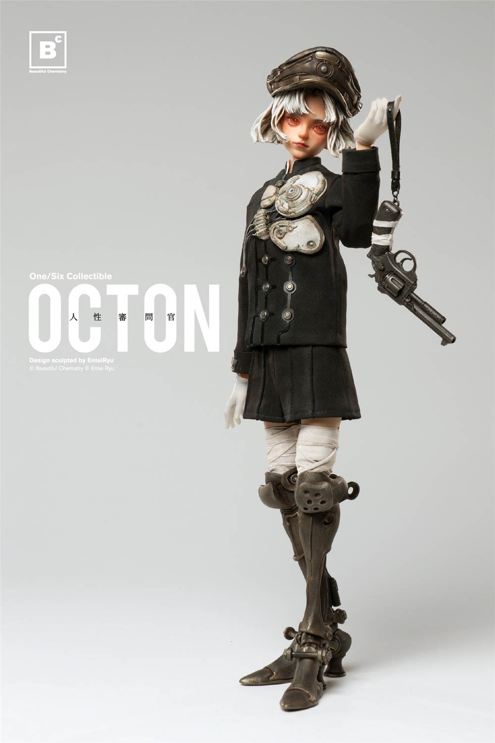 予約 Beautiful Chemistry x Entei Ryu's 1/6 《OCTON》 人性審問官