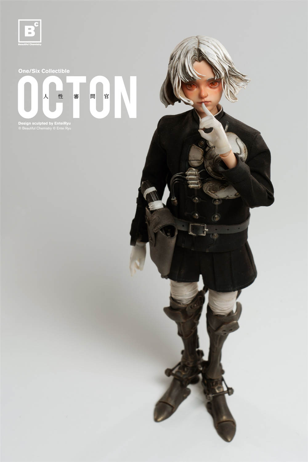 予約 Beautiful Chemistry x Entei Ryu's 1/6 《OCTON》 人性審問官