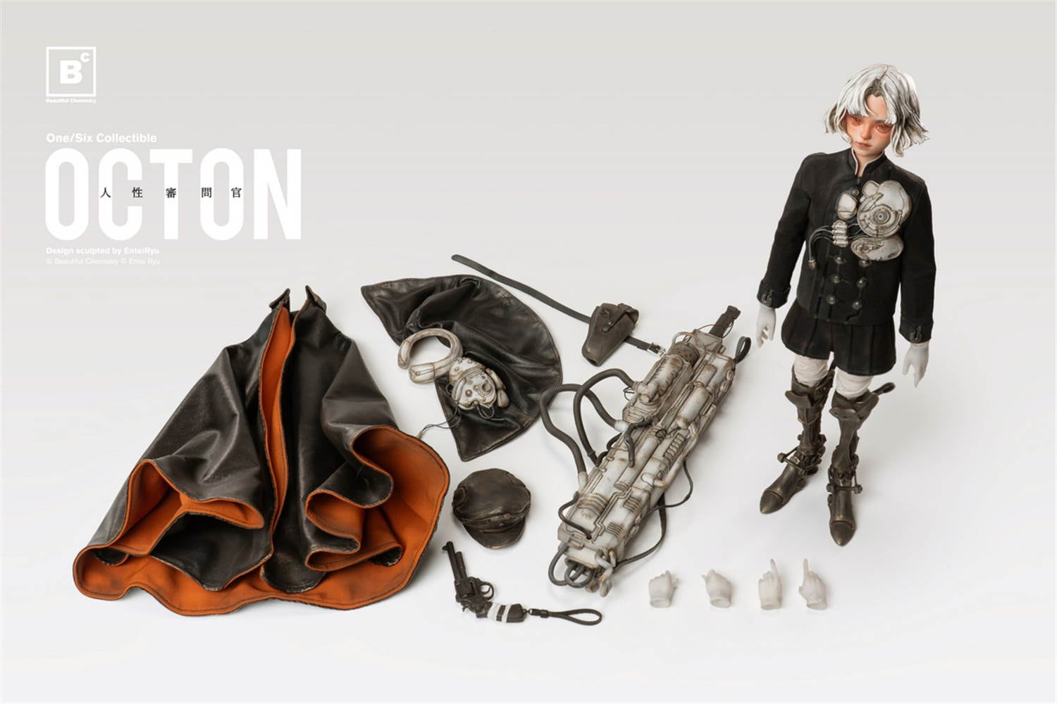 絶版ダンイノサントフィギュア FURY TOYS 1/12 Demon Santa Kraden & Krynn レビュー | レゴ箱 -LEGO BOX-