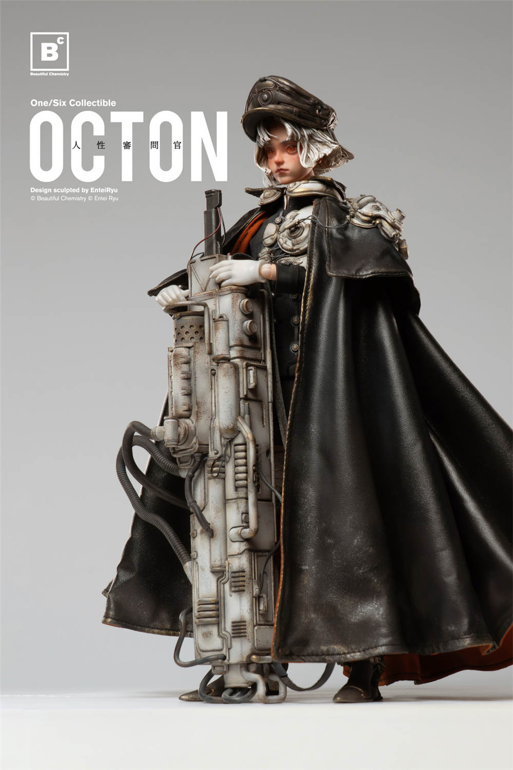 予約 Beautiful Chemistry x Entei Ryu's 1/6 《OCTON》 人性審問官