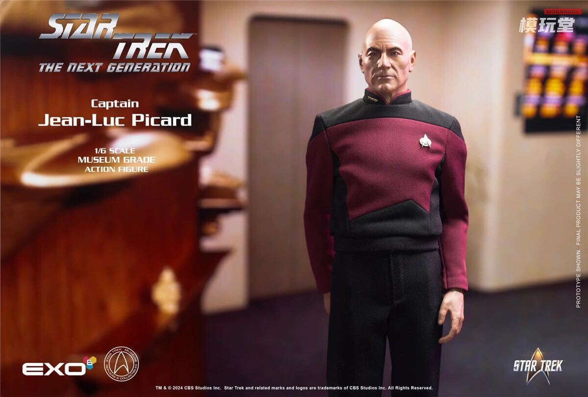 EXO-6 1/6 スタートレック ジャン=リュック・ピカード艦長 EDU版 EXO-6 1/6 スタートレック ジャン=リュック・ピカード艦長 EDU版