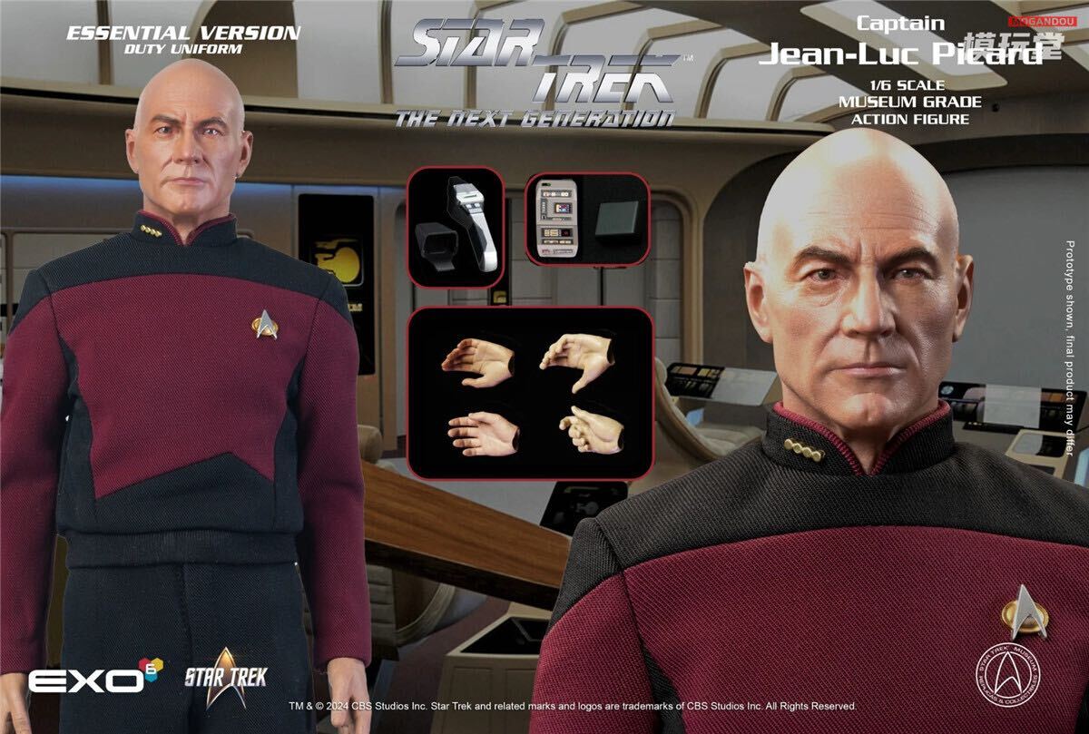 EXO-6 1/6 スタートレック ジャン=リュック・ピカード艦長 EDU版 EXO-6 1/6 スタートレック ジャン=リュック・ピカード艦長 EDU版