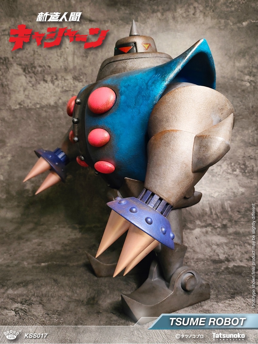 予約 King Arts 『新造人間 キャシャーン』 アンドロ軍団 ツメロボット