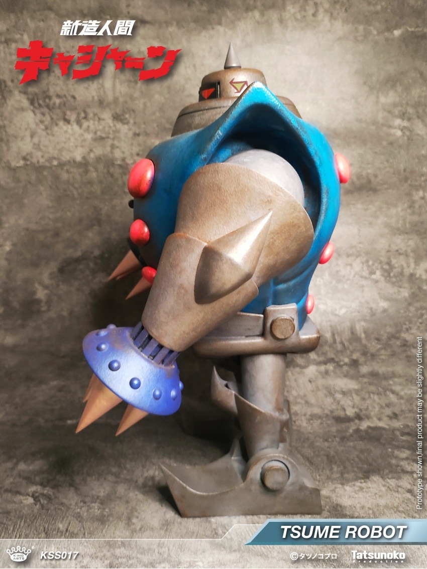 予約 King Arts 『新造人間 キャシャーン』 アンドロ軍団 ツメロボット