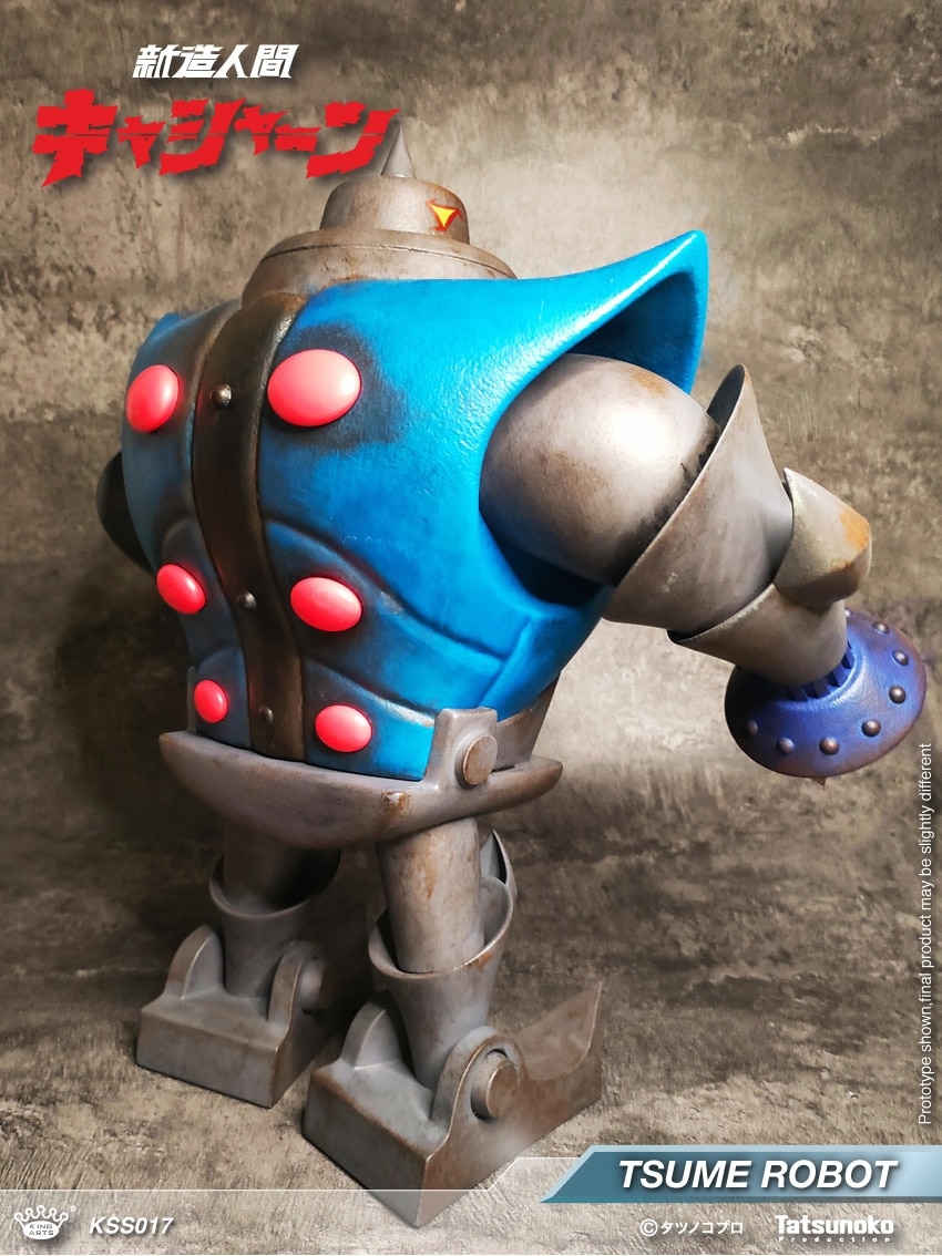 予約 King Arts 『新造人間 キャシャーン』 アンドロ軍団 ツメロボット
