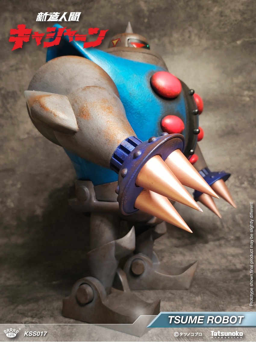 予約 King Arts 『新造人間 キャシャーン』 アンドロ軍団 ツメロボット
