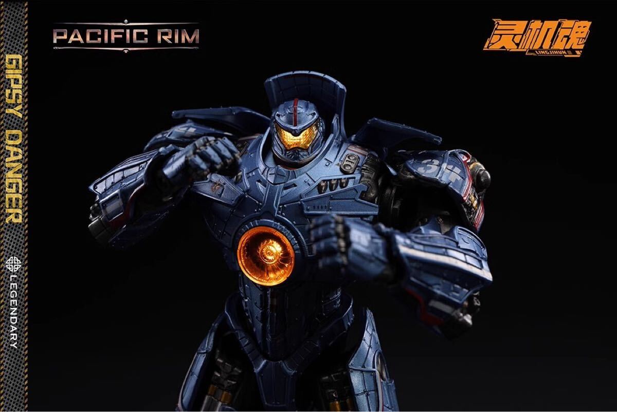 霊機魂 パシフィック・リム - ジプシー・デンジャー ライト