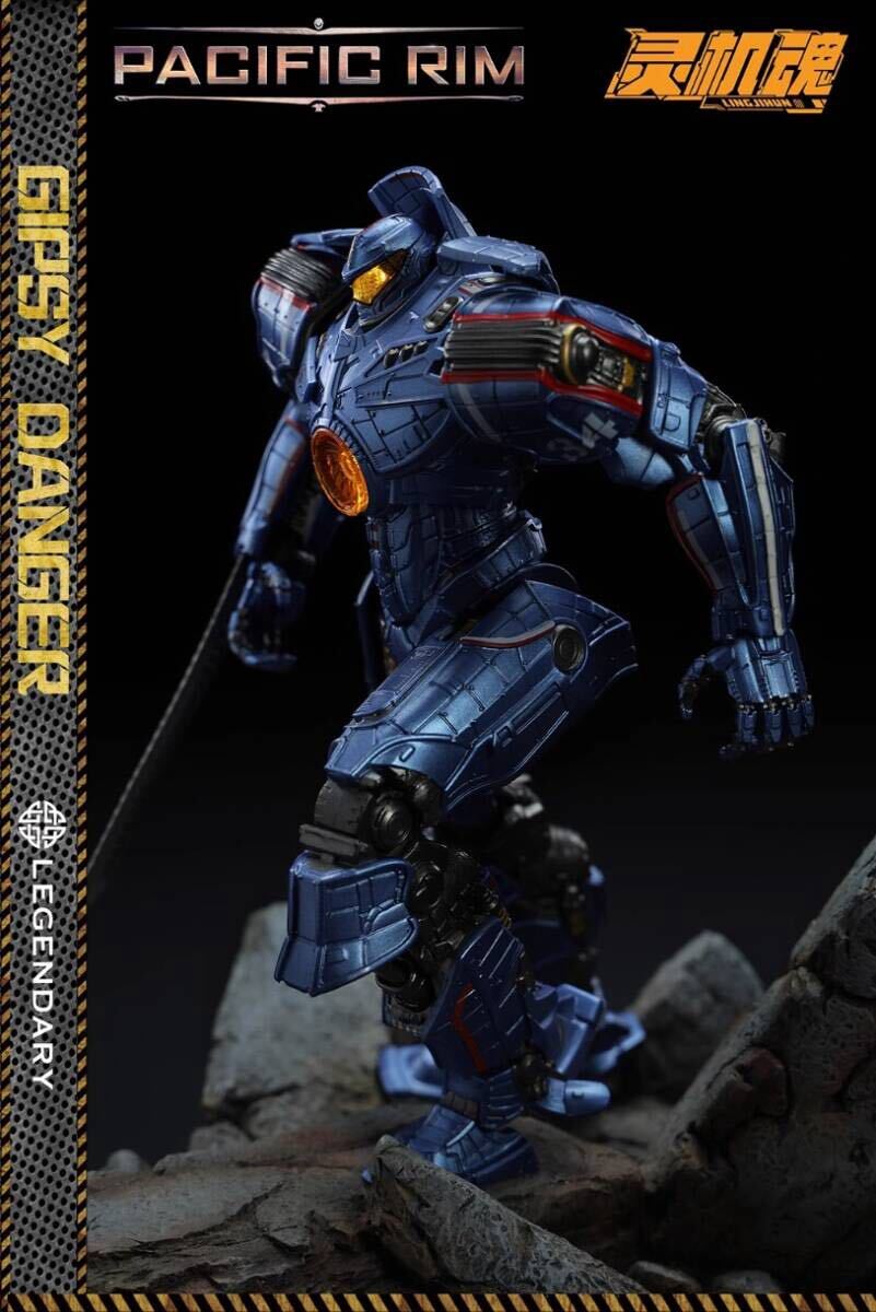 【LEGENDARY】ジプシー・デンジャー パシフィック・リム 灵机魂 霊機魂 パシフィック・リム - ジプシー・デンジャー ライト
