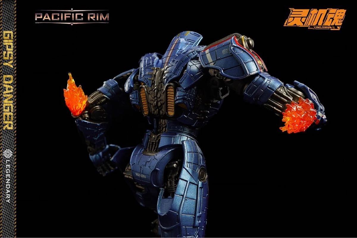霊機魂 パシフィック・リム 2 - ジプシー・アベンジャー ライトアップ機能あり 霊機魂 パシフィック・リム ジプシー・アベンジャー塗装済み可動
