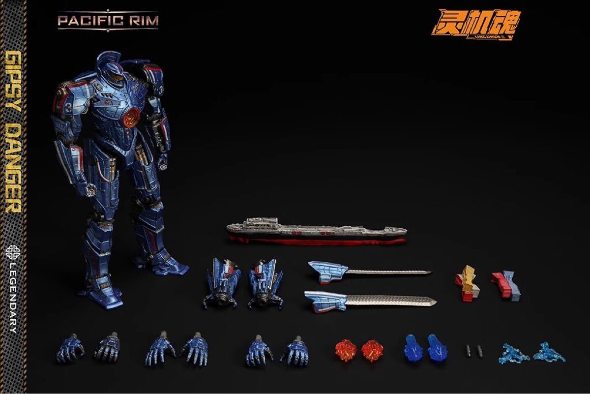 霊機魂 パシフィック・リム 2 - ジプシー・アベンジャー ライトアップ機能あり Amazon.co.jp: HiPlay 霊機魂 『パシフィック・リム：アップ