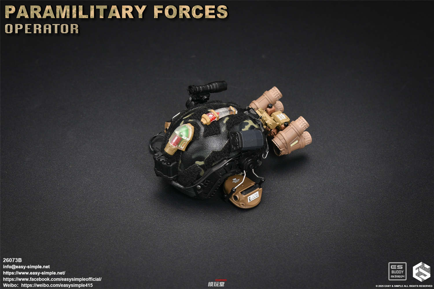 Easy&Simple 1/6 準軍事部隊 オペレーター Bバージョン 26073B