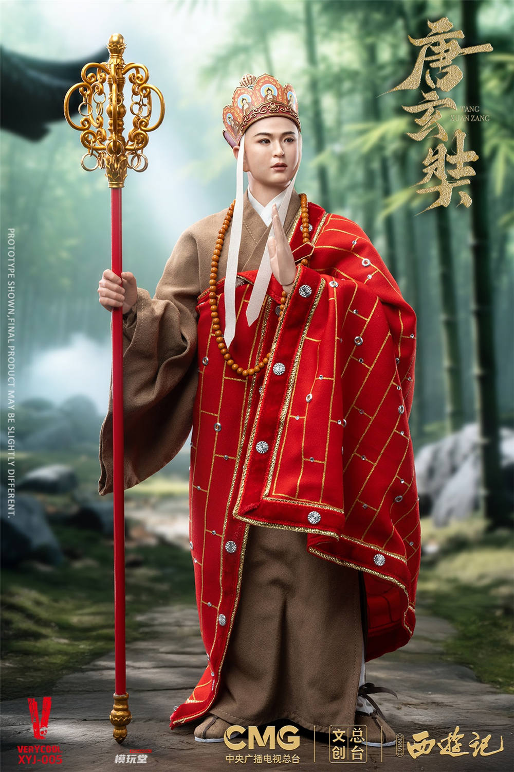 Mameoyaji13ページ LIXIL（リクシル） 収納 ウォールシェルフ ヴィータス 一枚棚 幅1350mm