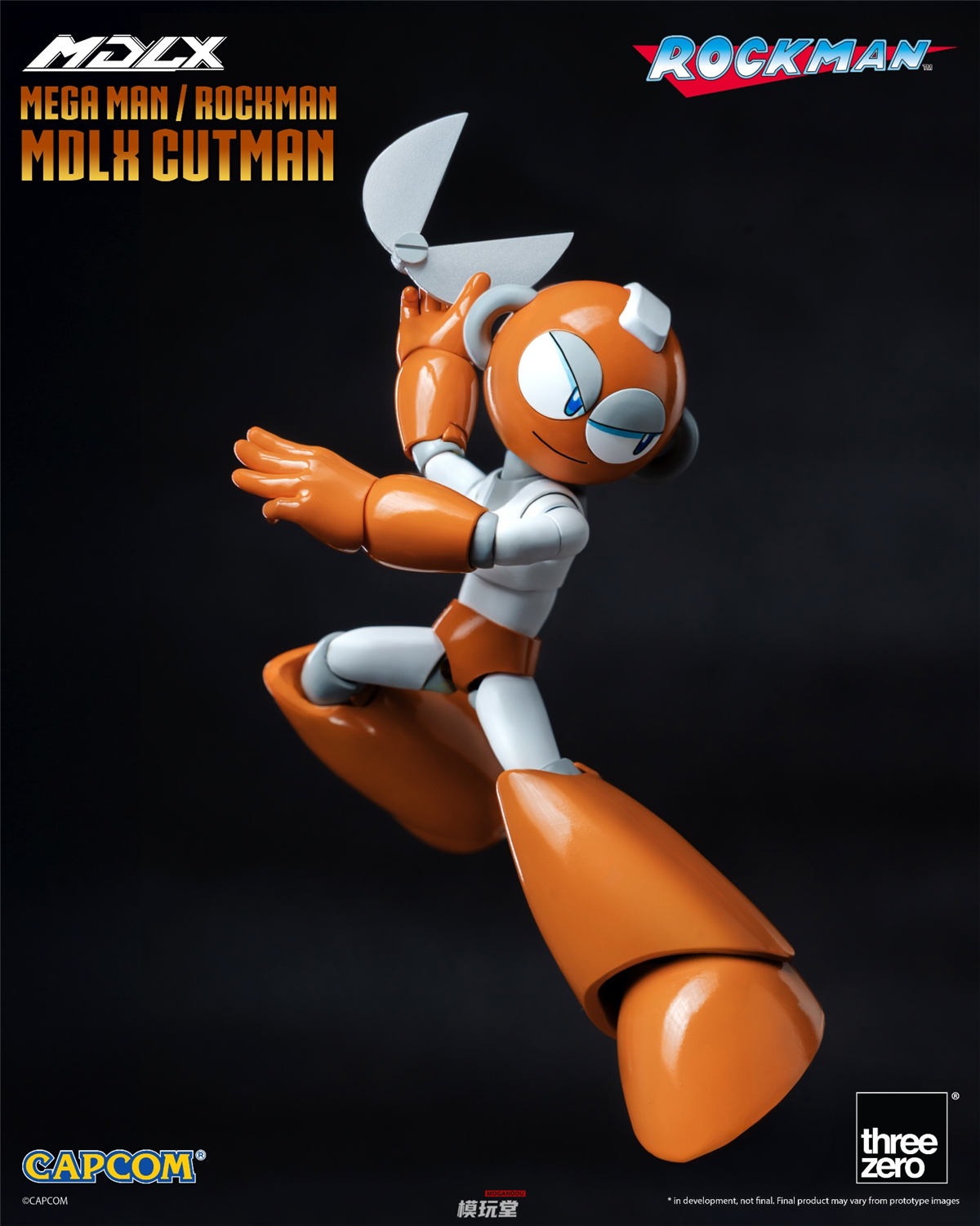 予約 threezero MDLX 『ロックマン』 カットマン 3Z0837 Rockman Mega